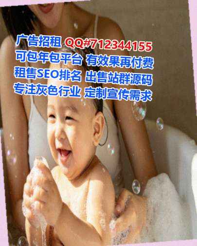 石龙代怀文化传播事务所